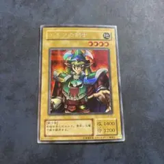 2026年最新】エルフの剣士 未開封の人気アイテム - メルカリ