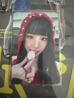 TWICE THIS IS FOR soundwave ラキドロ チェヨン