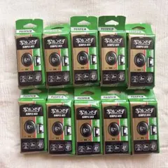 【新品・未開封】期限切れ 写ルンです 10個 エモい写真のサムネイル