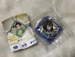 くら寿司 ビッくらポン 鬼滅の刃 伊黒小芭内