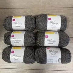 DAISO Melange tricot (メランジトリコ) 毛糸