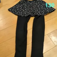 ドット柄レギンス 130サイズ