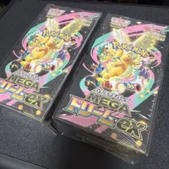 MEGAドリームex 2BOXシュリンク有り保護ケース付き