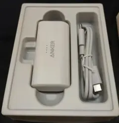 Anker Nano Power Bank