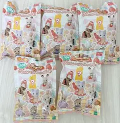 シルバニアファミリー　赤ちゃんケーキパーティーシリーズ　5個　　　　　④