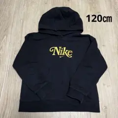 Nike フード付きパーカー キッズ XS 黒
