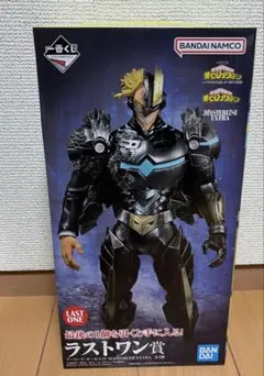 一番くじ 僕のヒーローアカデミア ラストワン賞 アーマード・オールマイト