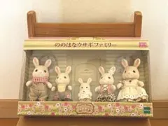 【新品・未開封・即日発送】静岡県ぐりんぱ限定　ののはなうさぎ5体セット