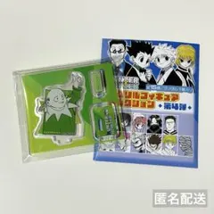 HUNTER×HUNTER ハンターハンター アクスタ センリツ