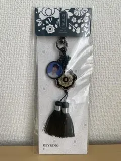 BTS 2021年 DALMAJUNG キーリング V