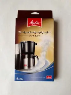 Item thumbnail for item 376ce34a-0832-4e8b-a003-e10224e42081