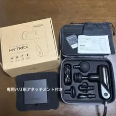 2025/3購入 MYTREX ハンディマッサージガン&ハリ型アタッチメント
