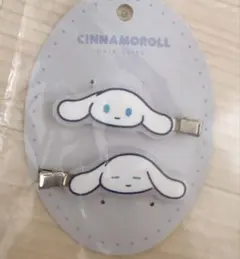 アイシナモロールヘアクリップのサムネイル