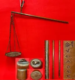古美術 骨董 棹秤 銀秤 竿秤 秤 木箱入り 古美術 骨董 棹秤 銀秤 竿秤 秤 木箱入り - メルカリ