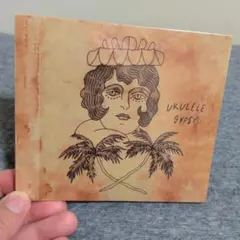 Policy of 3 / an anthology 2CD 激情 エモ - メルカリ