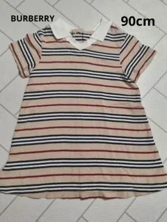 BURBERRY　バーバリー　ワンピース　グレー　90サイズ　ストライプ