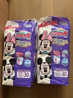 グーンプラス 低出生体重児用 5S ～1000gまで 30枚×20パック グーンプラス 低出生体重児用 5S ～1000gまで 30枚×5パック - メルカリ
