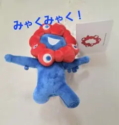 (値下げ中)EXPO2025 ミャクミャク ゴム紐付き ぬいぐるみ　即購入OK