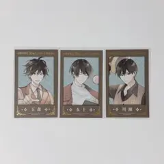 2026年最新】古書店街の橋姫川瀬の人気アイテム - メルカリ