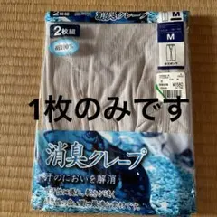 Item thumbnail for item b7010d39-75ca-476a-8612-e8bdc0af238f