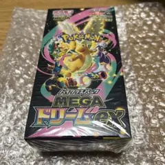 ポケモンカード】メガドリームex シュリンク付き - メルカリ