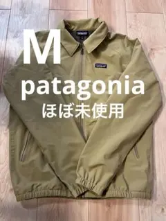 【当日または翌日発送】 パタゴニア バギーズジャケット M ベージュ