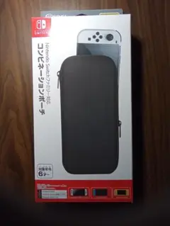 Nintendo Switch コンパクトポーチ ブラック