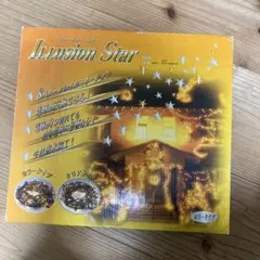 イリュージョン　スター