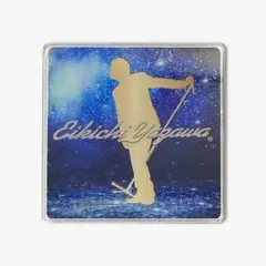 Item thumbnail for item fbe0ffcf-57ff-4fb0-89f4-ee869e01a39e