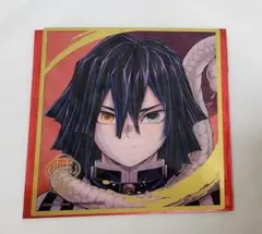 鬼滅の刃　柱展　ミニクリア色紙　伊黒小芭内