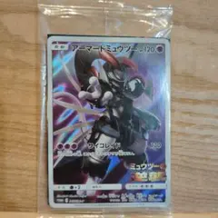 【新品未開封】アーマードミュウツー プロモカード