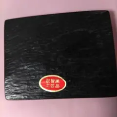 Item thumbnail for item 0a97c107-3613-4976-acb9-c21a4c8212e8