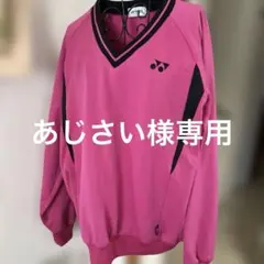 Item thumbnail for item 13de4dd5-b982-4f7a-9da7-36a724a5ee8e