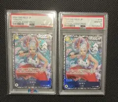 PSA10ナミコミパラ PSA10ルフィーSR少年ジャンプ 下のカードは9枚です