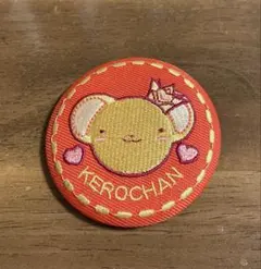 2025年最新】カードキャプターさくら 缶バッジの人気アイテム - メルカリ