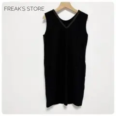 美品 FREAK’S STORE ウールワンピース F