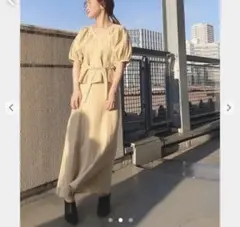 Item thumbnail for item 29d9fd4d-e527-4335-94bf-c154350d53b1