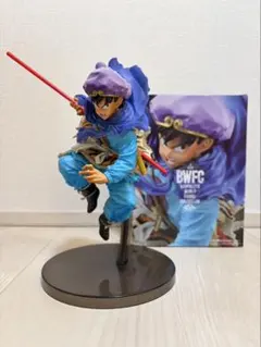 ドラゴンボール BWFC 孫悟空 西遊記 造形天下一武道会