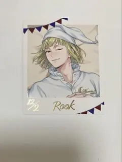 ツイステ　カード　ルーク