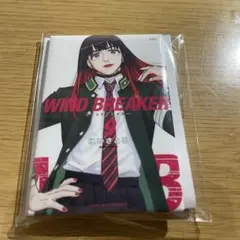 WIND BREAKERウィンブレ展 缶マグネット 9巻椿野佑