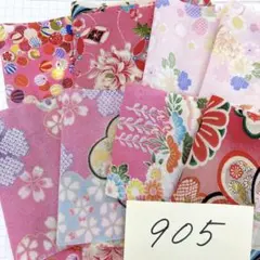 さくらんぼ☆様 リクエスト 4点 まとめ商品