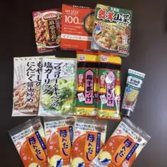 食品おまとめ　レトルト　12点　新品未開封　賞味期限記載　お買得
