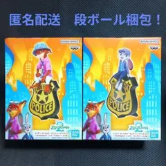 ズートピア2　モニタートップフィギュア　ニック ジュディ　2体セット！