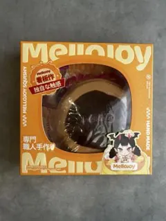 メロジョイ　スフレ　Lサイズ　クリーミークリーム