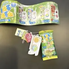 ねるねるねるね　ミニチュアキーチェーン3 クリームソーダ