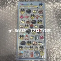 うみ@引越準備中様 リクエスト 2点 まとめ商品