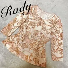 Rady ペプラムトップス チェーン スカーフ 鎖柄
