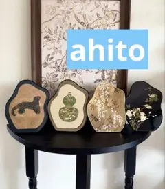 ahito