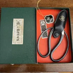 【美品】　送料無料　國治作花鋏　東鋏　國治　国治　いけばな鋏　花鋏　華道　草月 国治作花鋏 165mm - 丸半金物.shop