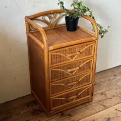ヴィンテージ ラタン 4段 引き出し ミニチェスト 収納